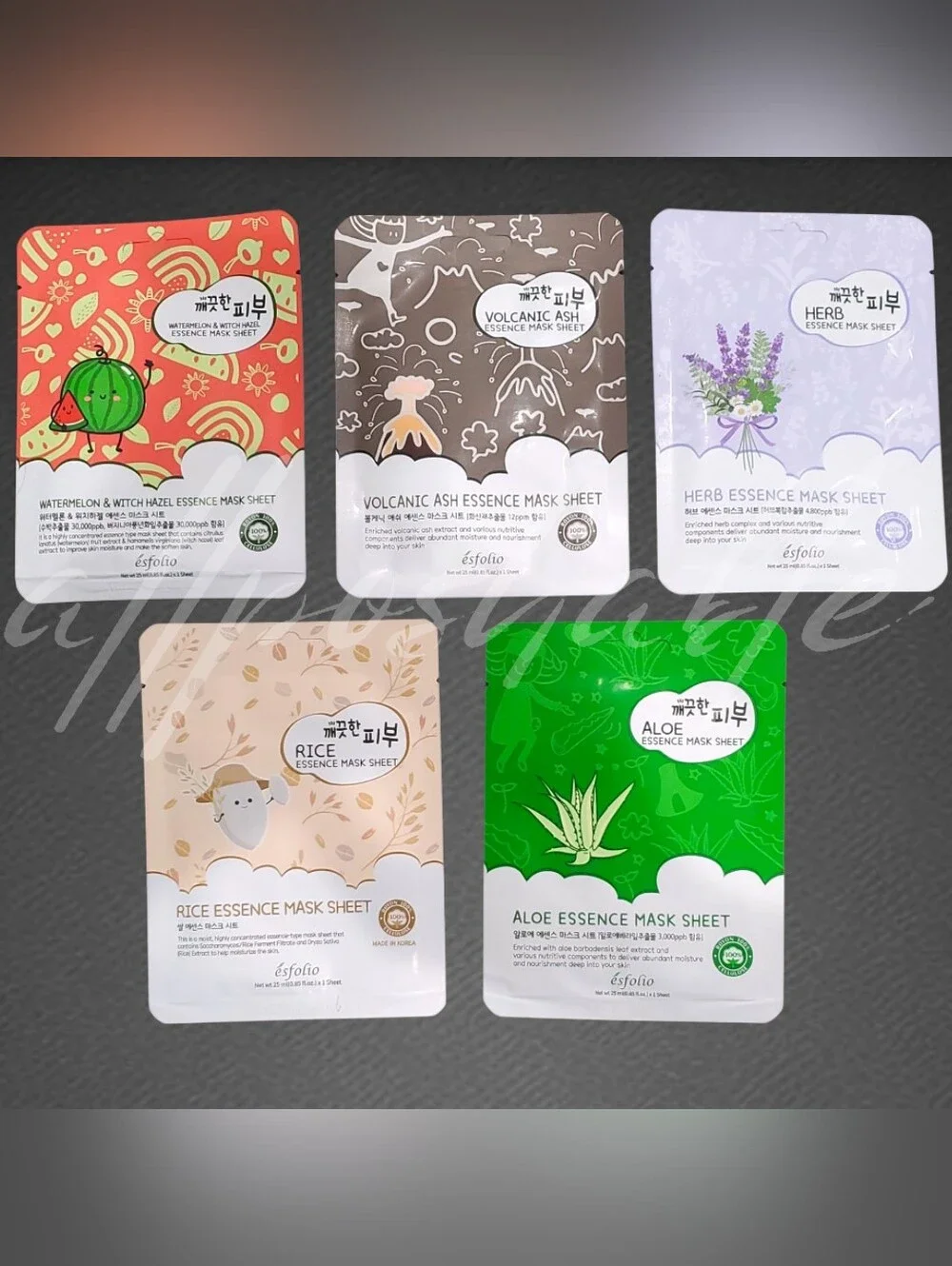Custom Variety Pack brand new